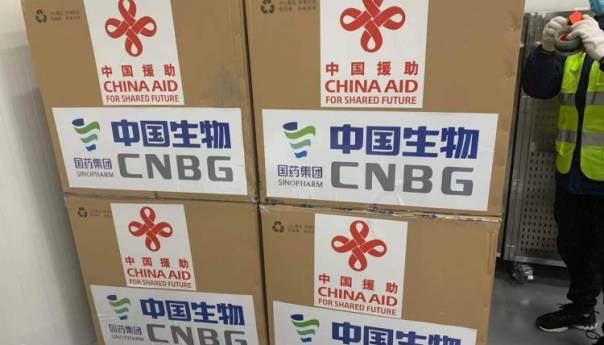 posiljka-od-50-000-vakcina-iz-kine-krenula-za-bih-vakcine-za-bih_60866bf424392