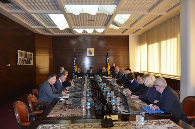 Vlada-Federacije-BiH-1