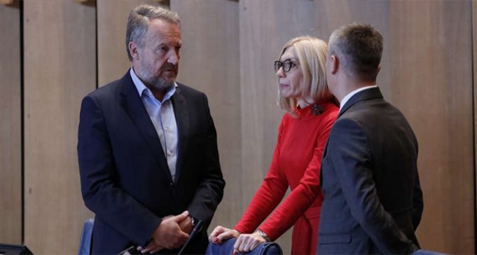 dom-naroda-psbih-fena