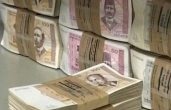 Za male biznise u FBiH 27,4 miliona KM: Evo ko može dobiti novac