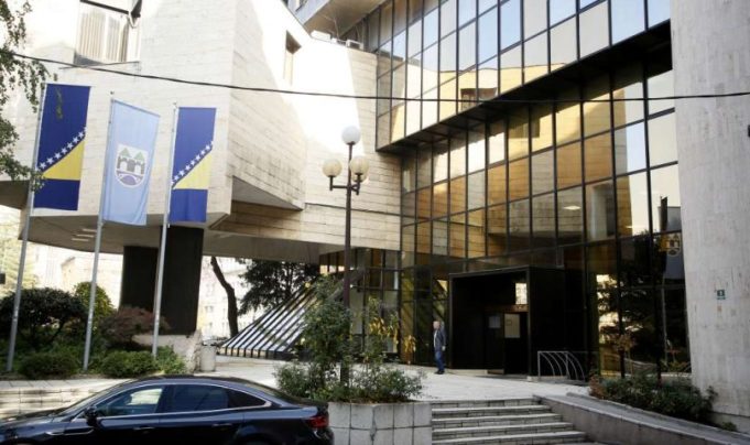 dom-naroda-fbih-810x480