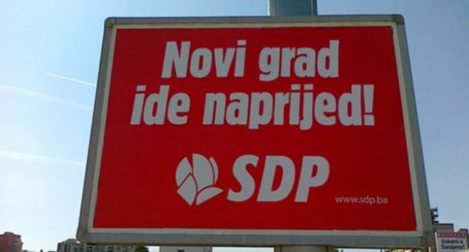 sdp-novi-grad-sarajevo-696x374