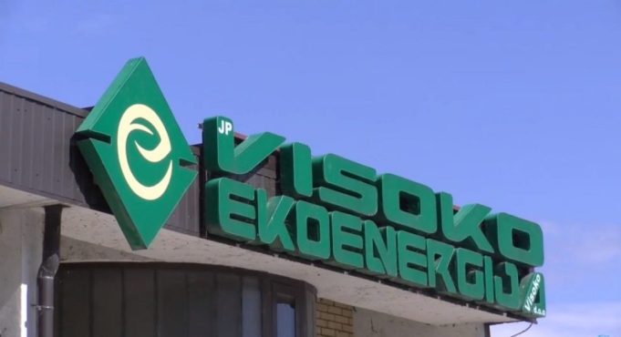 visoko-ekoenergija-1068x580-1-960x521