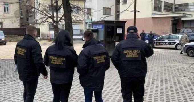 federalna-agencija-za-upravljanje-oduzetom-imovinom-1080x567