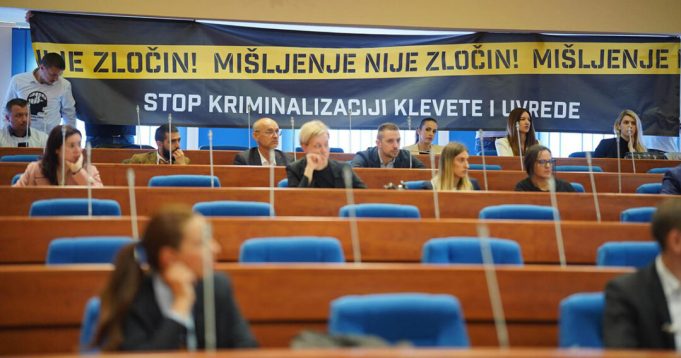 Banja Luka: Održana prva javna rasprava o nacrtu izmjena i dopuna krivičnog zakona Republike Srpske