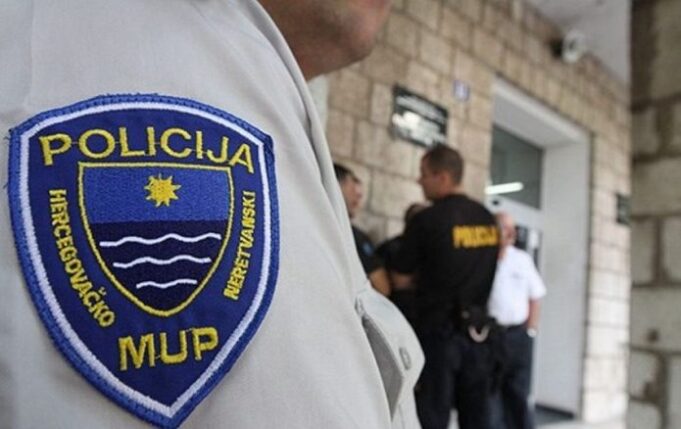 MUP-HNK-1024x645-1-696x438