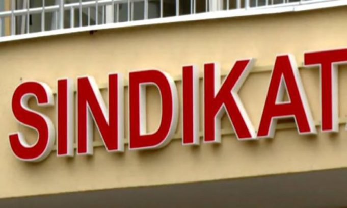 dom-sindikata-savez-samostalnih-sindikata-bih