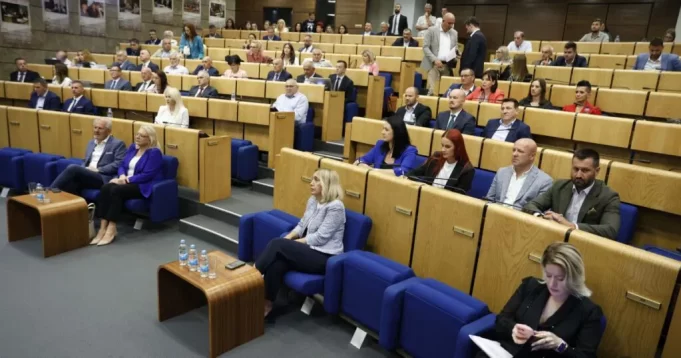 dom-naroda-pfbih-1024x538