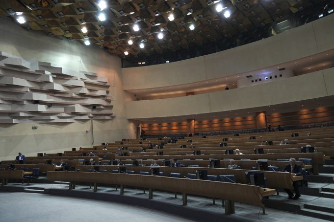 Hitna sjednica Predstavničkog doma Parlamentarne skupštine Bosne i Hercegovine