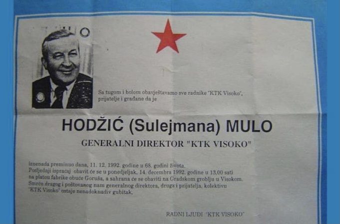 3E025E6D-3B9F-43CE-A250-8D8949D6B18D