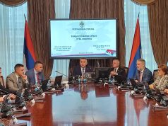 Ustavni sud BiH: MUP RS je oduzeo nadležnosti državnim agencijama!