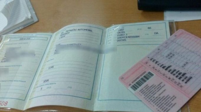 vozacka-696x464-1-696x389