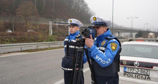 69392db3-6788-42cc-b9bf-4fc158c67f20-novi-radari-mup-ks-5-preview