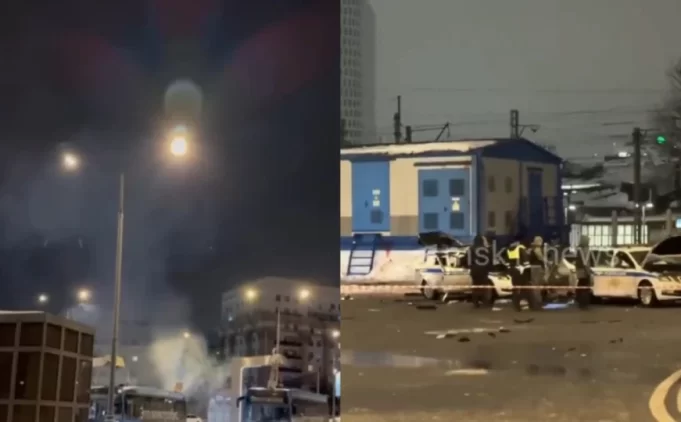 moskva-bombaski-napad-kolaz