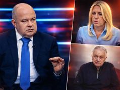 PROFESOR MILAN BLAGOJEVIĆ