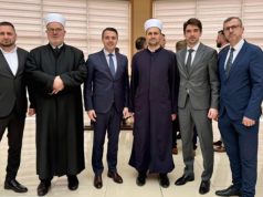 Gradonačelnik Mirza Ganić: Bajram Šerif Mubarek Olsun!